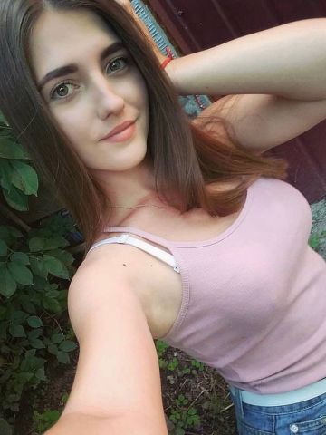 Ефросинья